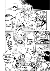 Page 27 of Nama Purin - Ch.1-7 & 11 - preview thumbnail