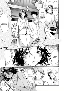 Page 113 of Young Wife Liberation Zone - preview thumbnail