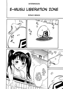 Page 153 of Young Wife Liberation Zone - preview thumbnail