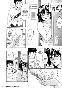 Page 24 of Young Wife Liberation Zone - preview thumbnail