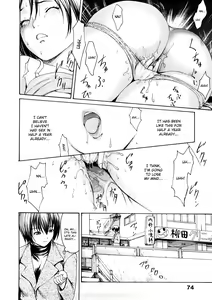 Page 78 of Young Wife Liberation Zone - preview thumbnail