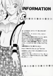 Page 20 of MYUU MUSUME. 3 - preview thumbnail