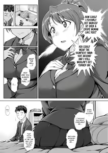 Page 152 of DREAMING MAIDEN - preview thumbnail