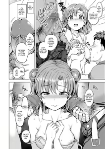 Page 24 of DREAMING MAIDEN - preview thumbnail