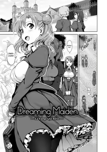 Page 9 of DREAMING MAIDEN - preview thumbnail