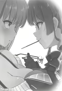 Page 89 of Idol V wa Boku no SeFri Soushuuhen - preview thumbnail