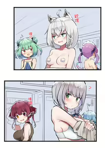 催眠健康檢查 — hentai manga cover on Fhentai