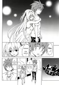 Page 9 of Mezase! Rakuen Keikaku Vol. 4 | Целься в неё! Райский план - preview thumbnail
