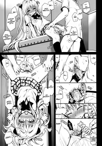 Page 19 of Shiro Yami-chan (decensored) - preview thumbnail