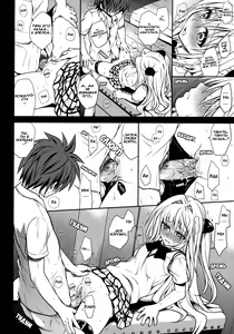 Page 20 of Shiro Yami-chan (decensored) - preview thumbnail
