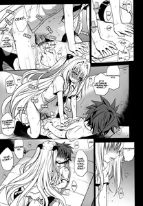 Page 27 of Shiro Yami-chan (decensored) - preview thumbnail