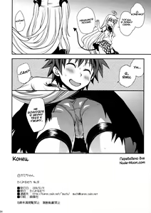 Page 34 of Shiro Yami-chan (decensored) - preview thumbnail