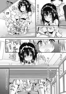 Page 16 of Kanrichuu no Sore wo Shibatte Agetai - preview thumbnail