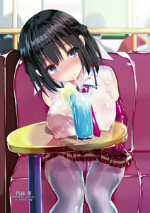 Page 3 of Kanrichuu no Sore wo Shibatte Agetai - preview thumbnail
