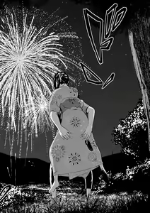 Page 150 of Hatsukoi Switch - First Love Switch - preview thumbnail