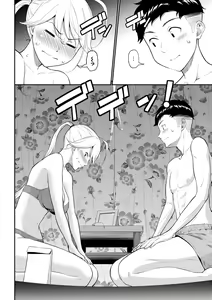 Page 46 of Hatsukoi Switch - First Love Switch - preview thumbnail