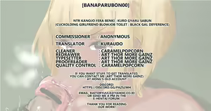 Page 6 of NTR Kanojo Fera Benki Kuro Gyaru Sabun - preview thumbnail