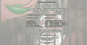 Page 10 of O kuchi obake Kurogyaru sabun gehin serifu - preview thumbnail
