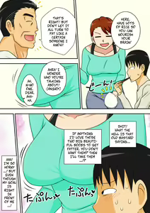 Page 7 of InCha no Oi ga Yaritai Oba-san. | Shy Nephew Wants to Fuck Auntie (decensored) - preview thumbnail