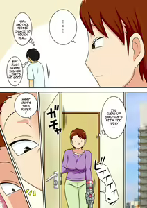 Page 9 of InCha no Oi ga Yaritai Oba-san. | Shy Nephew Wants to Fuck Auntie (decensored) - preview thumbnail