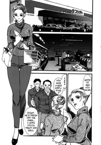 Page 14 of Cock Sucking Wife - preview thumbnail