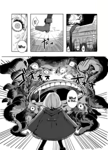 Page 2 of Futanari Onee-san to Onnanoko ga 1&2 | The Futanari Onee-san and the Young Girl's Naughty Story 1&2 - preview thumbnail