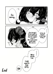 Page 29 of Futanari Onee-san to Onnanoko ga 1&2 | The Futanari Onee-san and the Young Girl's Naughty Story 1&2 - preview thumbnail