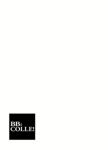 Page 199 of BOY x BOY IDOL COLLECTION! - preview thumbnail