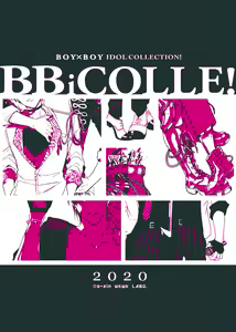 Page 3 of BOY x BOY IDOL COLLECTION! - preview thumbnail