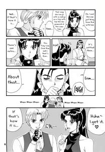 Page 6 of The Yuri & Friends '97 - preview thumbnail