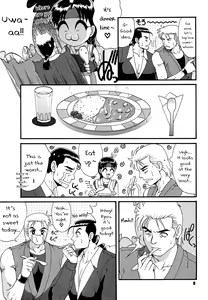 Page 9 of The Yuri & Friends '97 - preview thumbnail