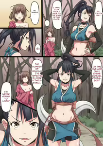 Page 6 of Kunoichi Ayame no Haiboku | The Defeat of Ayame Kunoichi - preview thumbnail