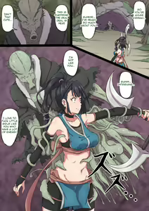 Page 9 of Kunoichi Ayame no Haiboku | The Defeat of Ayame Kunoichi - preview thumbnail