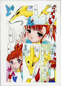 Page 8 of Ruki-chan to Issho - preview thumbnail