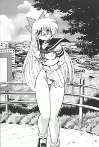 Page 34 of Silent Saturn 7 - preview thumbnail