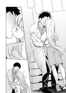 Page 26 of TS Shoujo Haruki-kun 2 - preview thumbnail