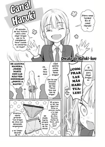 Page 56 of TS Shoujo Haruki-kun 2 - preview thumbnail
