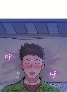 Page 1130 of 漂亮幹姐姐 1-160 官方中文（完結） - preview thumbnail