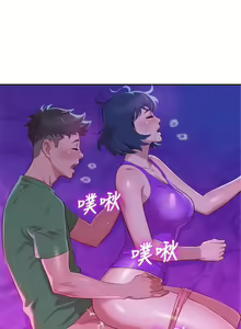 Page 124 of 漂亮幹姐姐 1-160 官方中文（完結） - preview thumbnail
