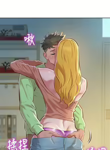 Page 384 of 漂亮幹姐姐 1-160 官方中文（完結） - preview thumbnail