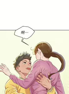 Page 437 of 漂亮幹姐姐 1-160 官方中文（完結） - preview thumbnail