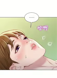 Page 445 of 漂亮幹姐姐 1-160 官方中文（完結） - preview thumbnail