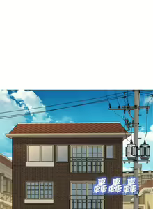 Page 500 of 漂亮幹姐姐 1-160 官方中文（完結） - preview thumbnail