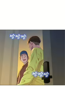 Page 508 of 漂亮幹姐姐 1-160 官方中文（完結） - preview thumbnail