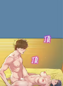Page 509 of 漂亮幹姐姐 1-160 官方中文（完結） - preview thumbnail