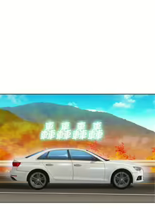 Page 585 of 漂亮幹姐姐 1-160 官方中文（完結） - preview thumbnail