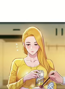 Page 592 of 漂亮幹姐姐 1-160 官方中文（完結） - preview thumbnail