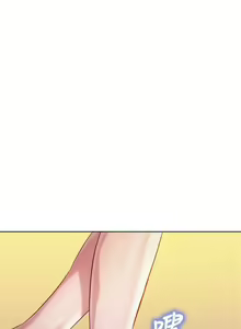 Page 600 of 漂亮幹姐姐 1-160 官方中文（完結） - preview thumbnail