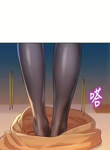 Page 732 of 漂亮幹姐姐 1-160 官方中文（完結） - preview thumbnail