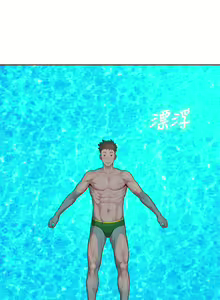 Page 818 of 漂亮幹姐姐 1-160 官方中文（完結） - preview thumbnail